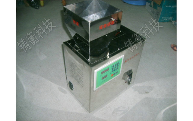 粉料分裝機(jī)